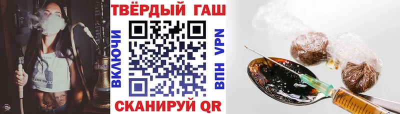 Купить ГАШИШ  COCAIN  Амфетамин  Мефедрон  Кизел