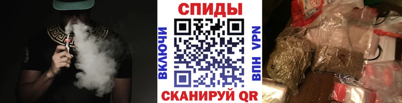 Купить  Кизел  БУТИРАТ буратино 