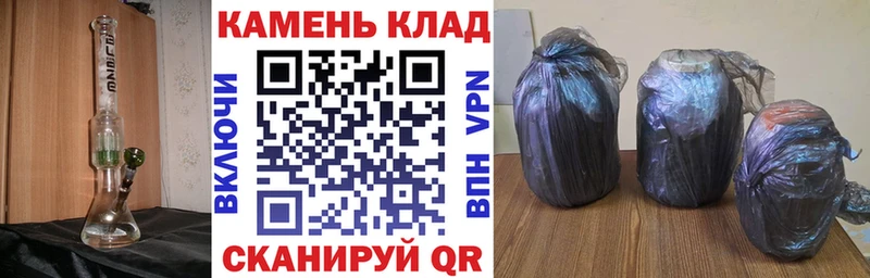 ГАШ AMNESIA HAZE  Купить  Кизел 