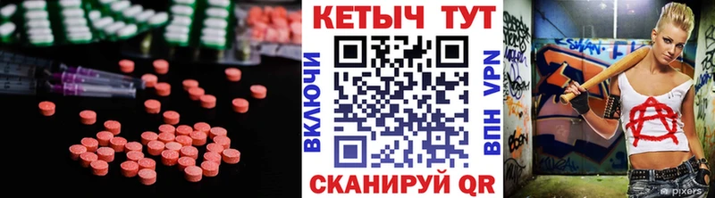 Купить закладки  Кизел  КЕТАМИН VHQ 