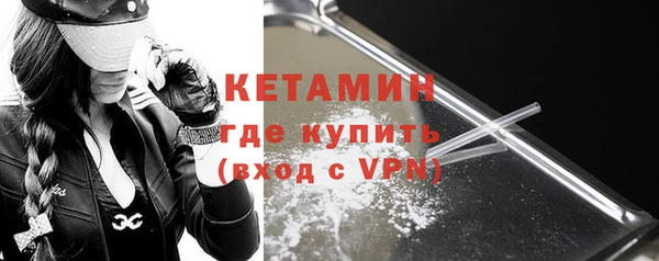 эйфоретик Козловка