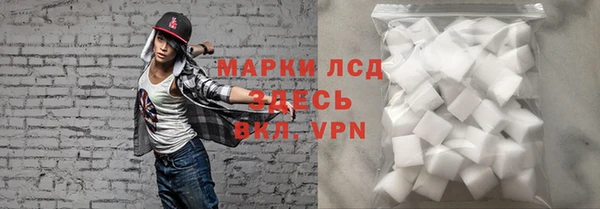спайс Козельск