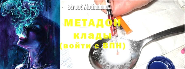 спайс Козельск