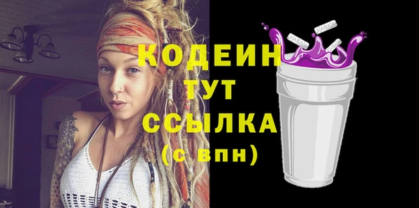 спайс Козельск