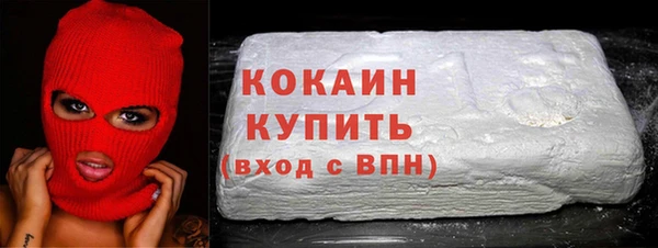 эйфоретик Козловка