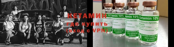 PSILOCYBIN Кодинск