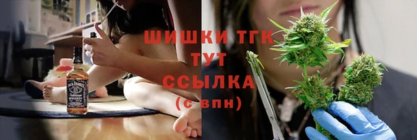 спайс Козельск