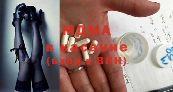 PSILOCYBIN Кодинск