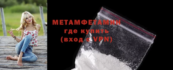 спайс Козельск
