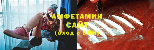 эйфоретик Козловка