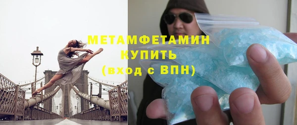 спайс Козельск