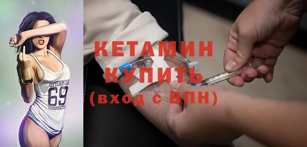 спайс Козельск