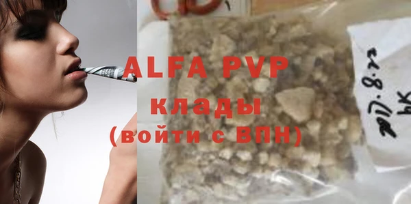 эйфоретик Козловка