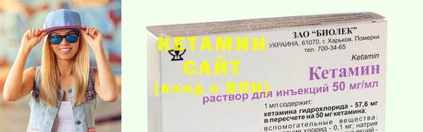 эйфоретик Козловка