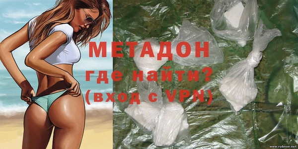 PSILOCYBIN Кодинск