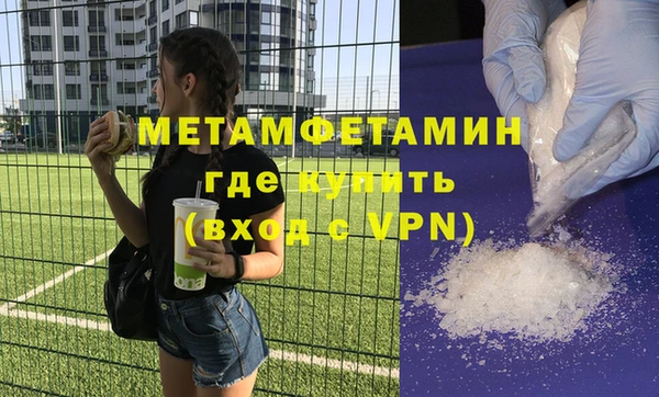 PSILOCYBIN Кодинск