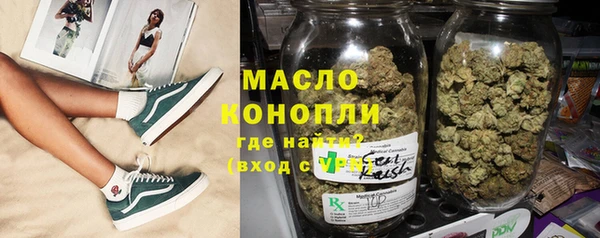 PSILOCYBIN Кодинск