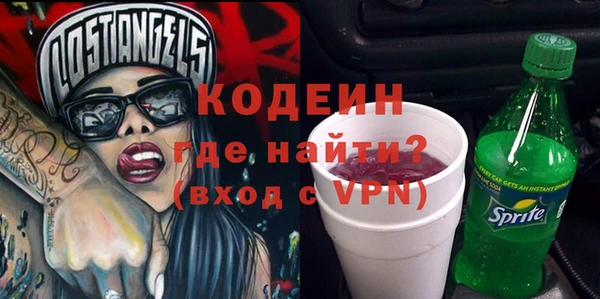 спайс Козельск