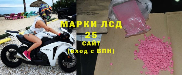 спайс Козельск