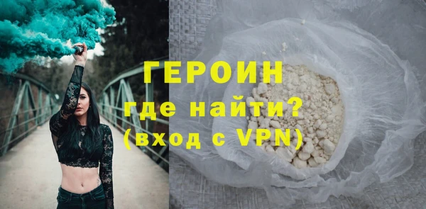 спайс Козельск