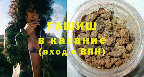 PSILOCYBIN Кодинск