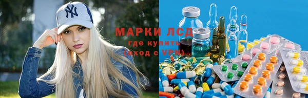 спайс Козельск