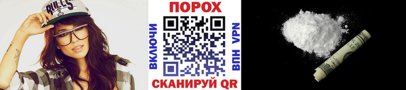 Первитин кристалл Кизел